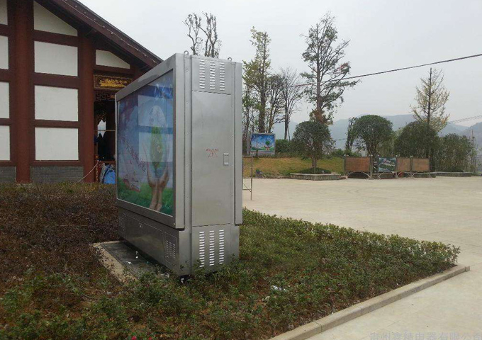 1636440335565628.jpg 景觀型地埋式變壓器