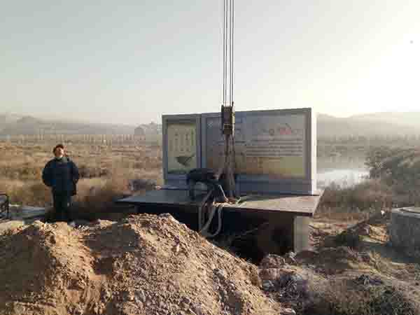 地埋式變壓器  (11).jpg