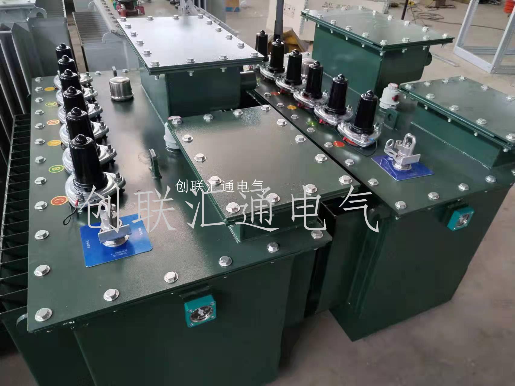 1685345590658541.jpg 微信圖片_202305231011581.jpg