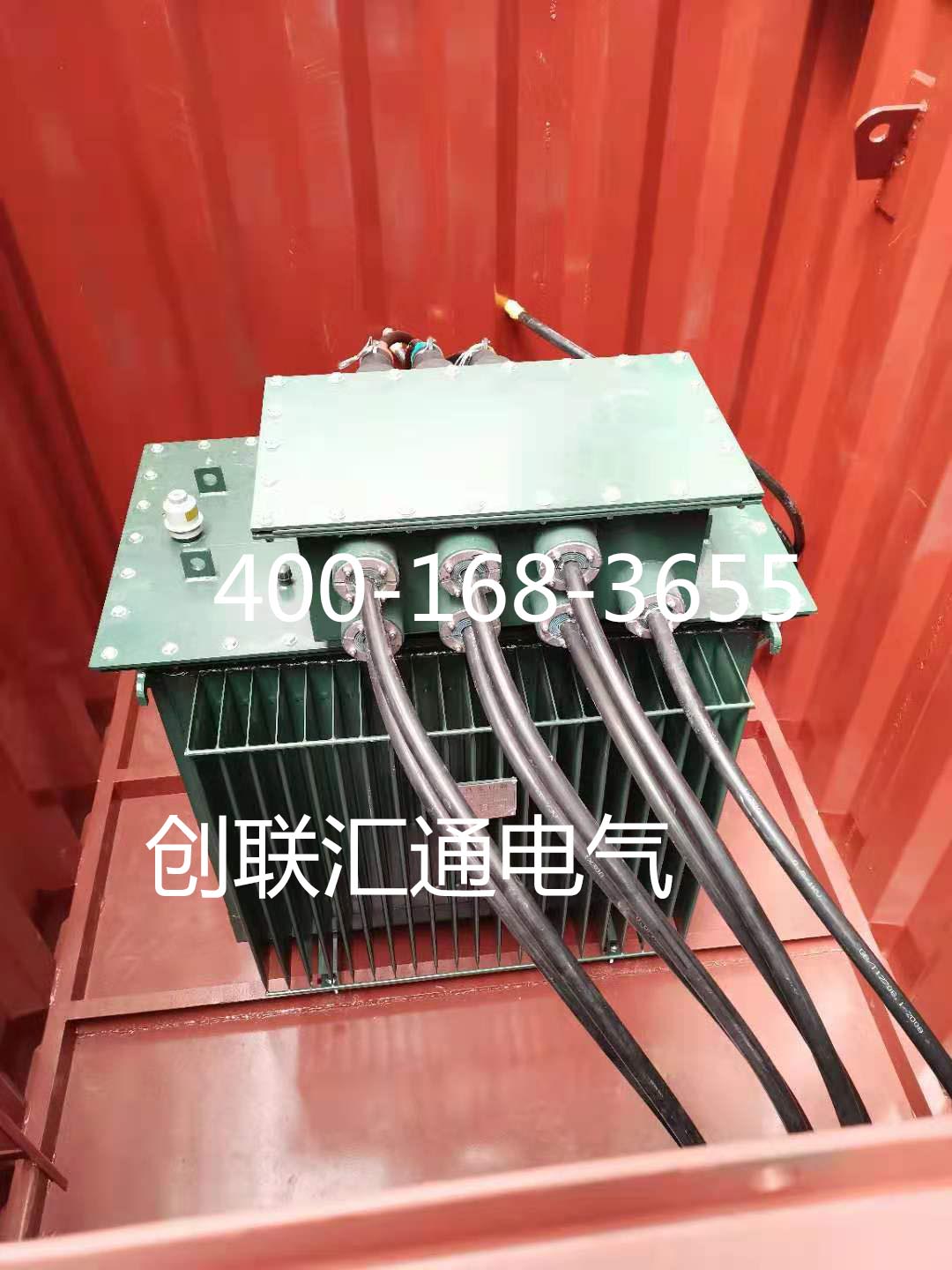 1685584618123454.jpg 微信圖片_20230523142616.jpg