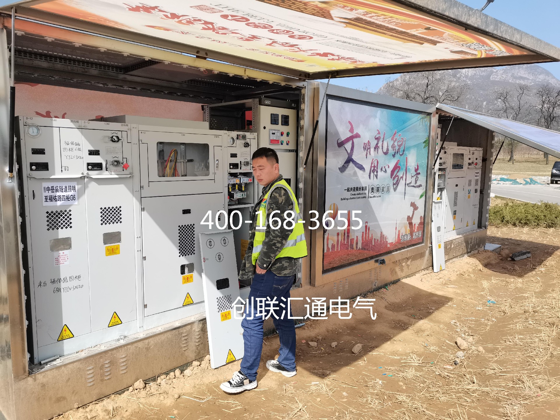 1686130569188678.jpg 微信圖片_202305231426162.jpg