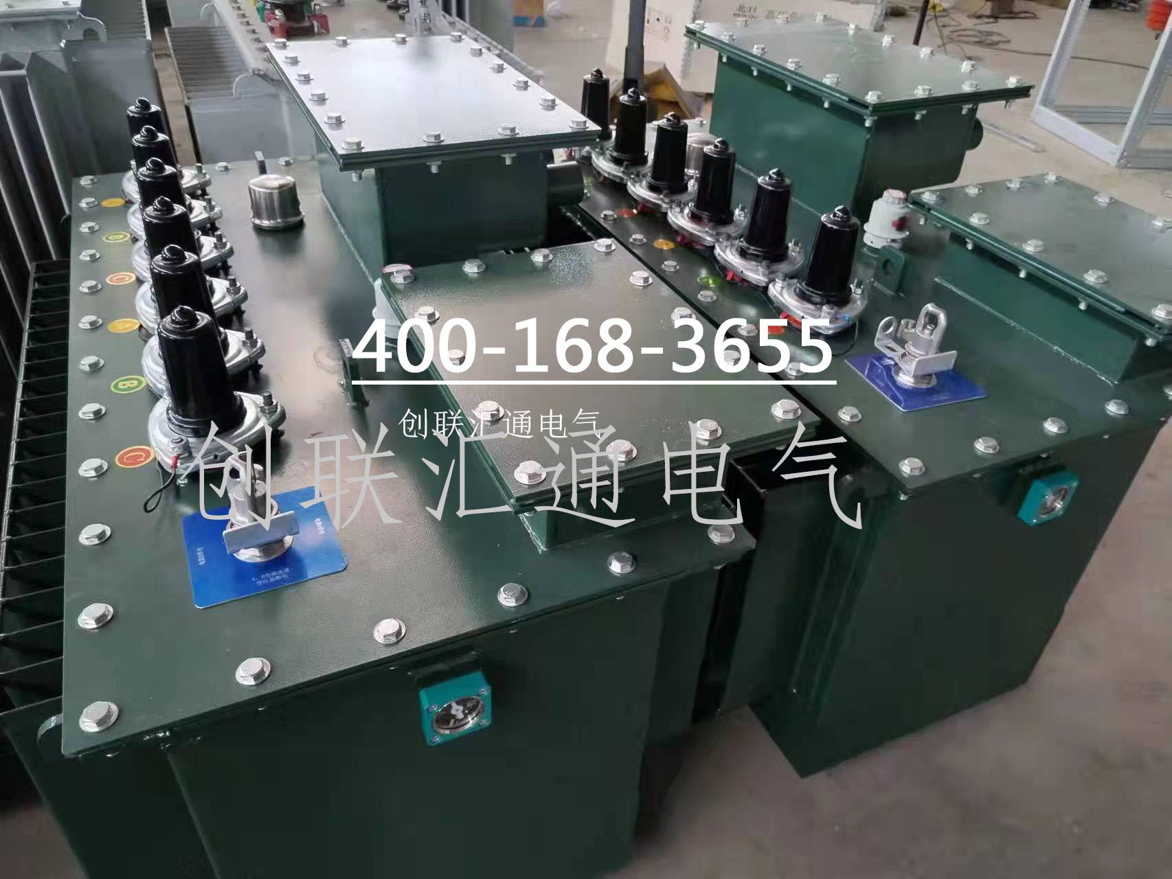 1686361844146594.jpg 微信圖片_202305231011581.jpg