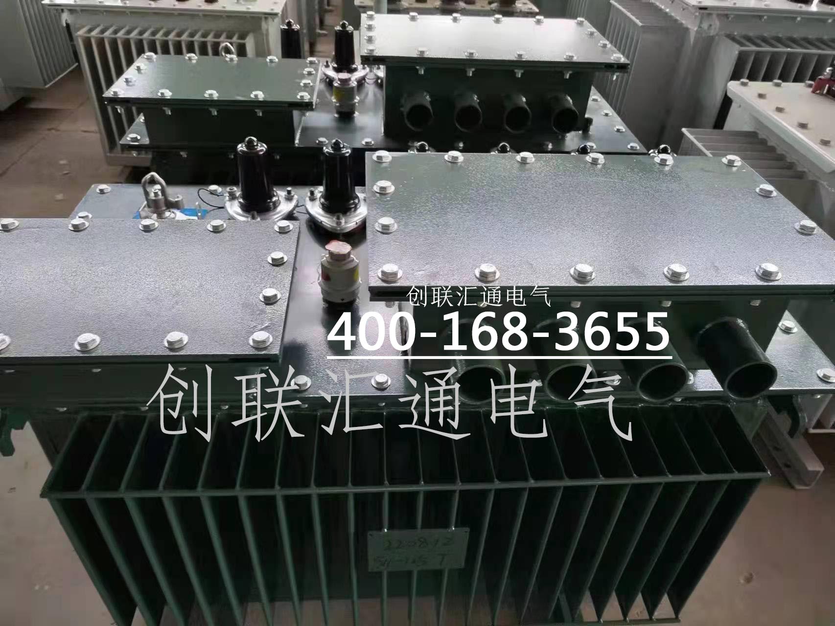 1688955109104974.jpg 微信圖片_20230523101157.jpg