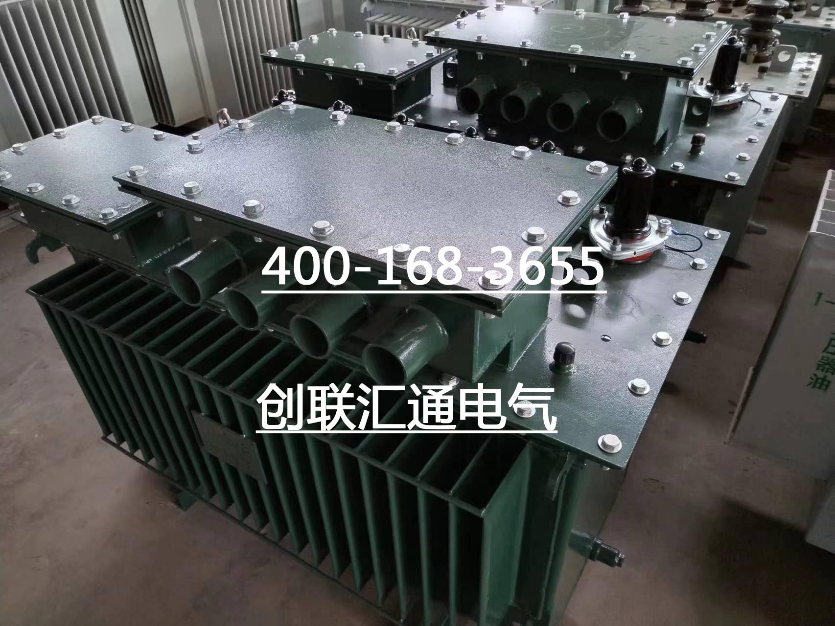 1688955134769519.jpg 微信圖片_20230606163554.jpg