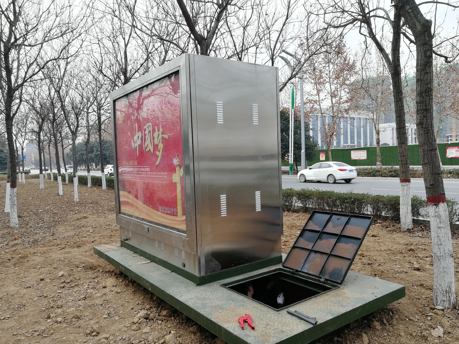 1689302526575890.jpg 微信圖片_202305231426231.jpg