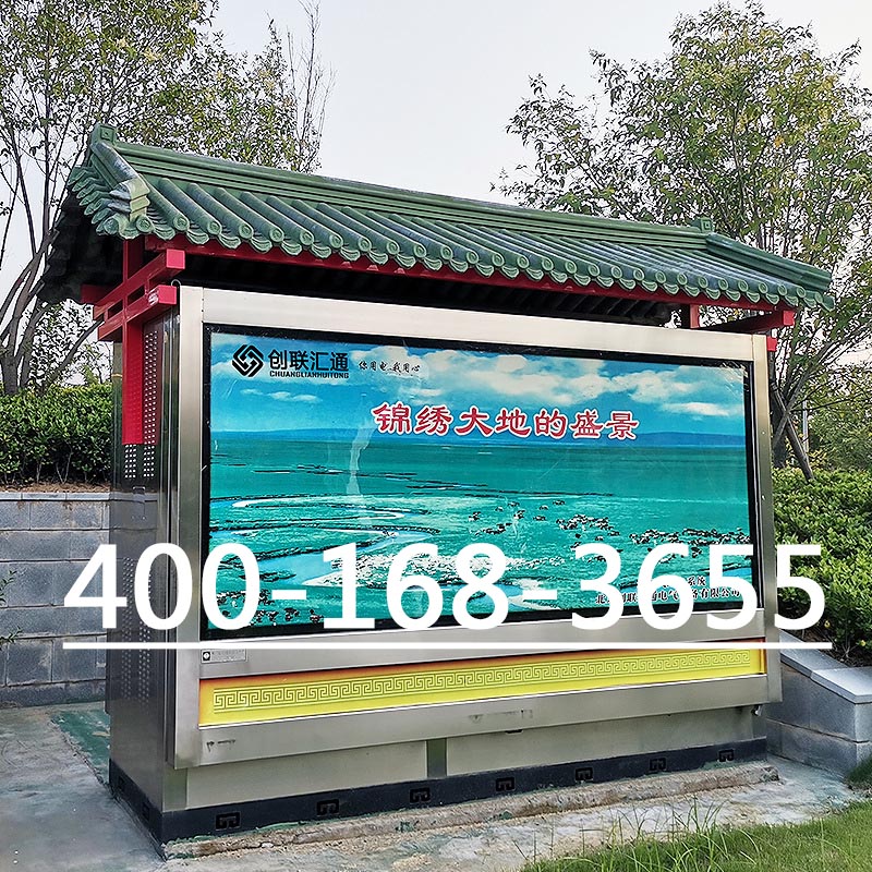 1689304276168445.jpg 景觀變.jpg